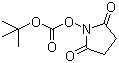 BOC-OSU CAS 13139-12-3 BOC-OSU CAS 13139-12-3