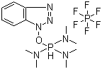 BOP CAS 56602-33-6 BOP CAS 56602-33-6