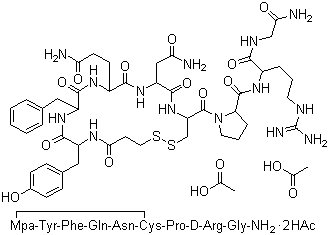 DesmopressinAcetate CAS 16789-98-3 DesmopressinAcetate CAS 16789-98-3