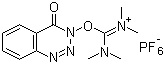 HDBTU CAS 164861-52-3 HDBTU CAS 164861-52-3
