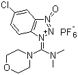 HDMC CAS 1082951-62-9 HDMC CAS 1082951-62-9