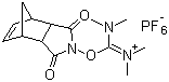 HNTU CAS 208462-94-6 HNTU CAS 208462-94-6
