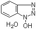 HOBT.H20 CAS 123333-53-9 HOBT.H20 CAS 123333-53-9