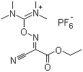 HOTU CAS 333717-40-1 HOTU CAS 333717-40-1