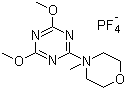 MMTM CAS 293311-03-2 MMTM CAS 293311-03-2
