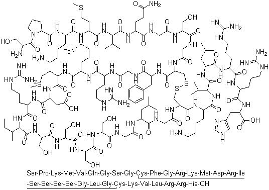 Nesiritide CAS 124584-08-3