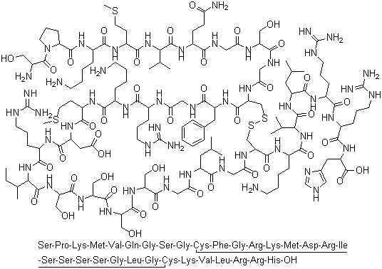 Nesiritide CAS 124584-08-3 Nesiritide CAS 124584-08-3