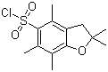PBF-CL CAS 154445-78-0 PBF-CL CAS 154445-78-0