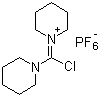 PipClU CAS 161308-40-3 PipClU CAS 161308-40-3