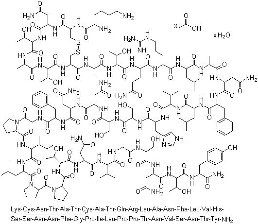 PramlintideAcetate CAS 196078-30-5