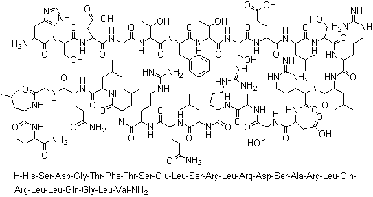 SecretinAcetate,porcine CAS 17034-35-4 SecretinAcetate,porcine CAS 17034-35-4