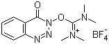 TDBTU CAS 125700-69-8 TDBTU CAS 125700-69-8