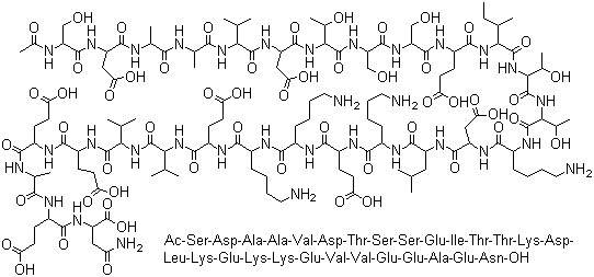 Thymosinalpha1Acetate CAS 62304-98-7 Thymosinalpha1Acetate CAS 62304-98-7