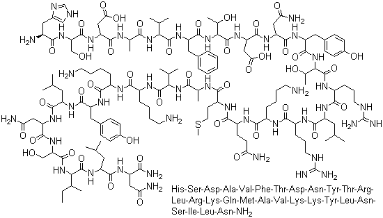 VasoactiveIntestinalpeptide CAS 40077-57-4 VasoactiveIntestinalpeptide CAS 40077-57-4