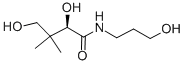 Dexpanthenol CAS 81-13-0 Dexpanthenol CAS 81-13-0