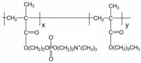 POLYQUATERNIUM-51 CAS 125275-25-4 POLYQUATERNIUM-51 CAS 125275-25-4