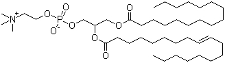 2-Oleoyl-1-palmitoyl-sn-glycero-3-phosphocholine CAS 26853-31-6 2-Oleoyl-1-palmitoyl-sn-glycero-3-phosphocholine CAS 26853-31-6